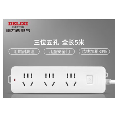德力西/DELIXI 其他電氣設備 K3X插排